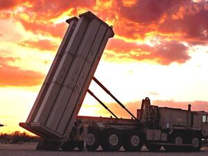 منصة صواريخ ثاد