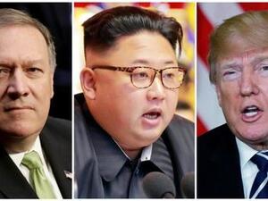 صورة مركبة لترامب وبومبيو وكيم جونغ اون