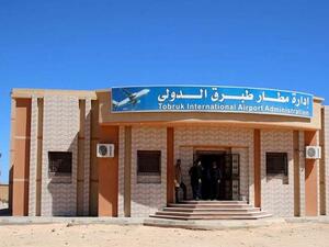 مطار طبرق الدولي