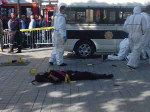 المنفذة تحمل شهادة جامعية وتتحدر من عائلة متواضعة