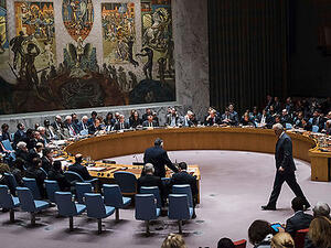 مجلس الأمن الدولي