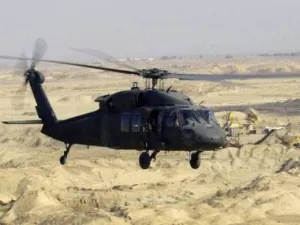 ارشيف