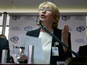 النائبة العامة في فنزويلا لويزا اورتيغا