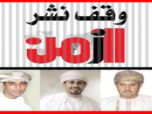ارشيف
