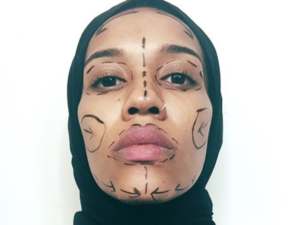 (Asma Elbadawi/ Instagram)