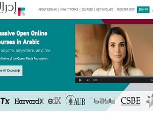 Queen Rania has announced the expansion of Edraak.org to meet the needs of school-aged children across the Arab world, according to a statement from her office. 