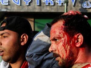 Cairo violence