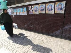 ستجري الانتخابات على مراحل