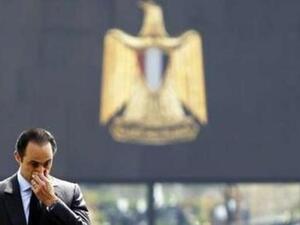 Gamal Mubarak