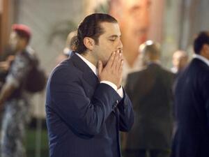 Former Prime Minister Saad Hariri (AFP file photo)