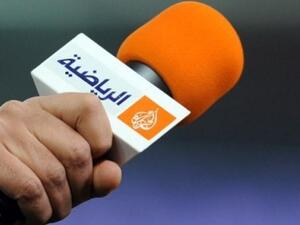 Egyptian police have arrested Australian and Egyptian Al-Jazeera journalists for broadcasting news that "harmed domestic security", the interior ministry said Monday. [AFP]