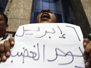 حركة 6 ابريل الانشط في المطالبة بالتغيير/ارشيف