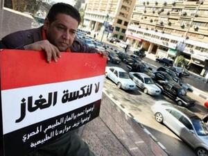 وجهت النيابة الى الثلاثة الاتهام رسميا بالقيام باعمال "من شأنها الاضرار بالمصالح العليا للبلاد"