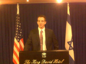  Ilan Chaim Grapel