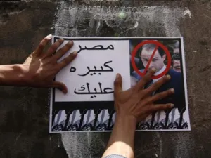 انطلقت حملة في مصر ضد ترشيح جمال مبارك للرئاسة 