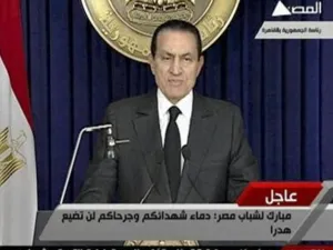 مبارك يلقي خطابه مساء الخميس