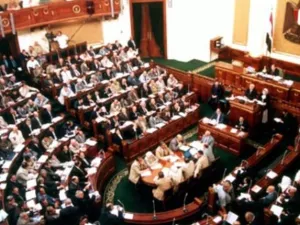 يبلغ عدد مقاعد المجلس 508 مقاعد