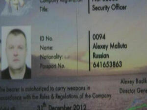 Syrian rebels published  a photo of the ID card of an alleged pro-Assad Russian officer. [alarabyah.net]