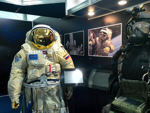 (Shutterstock/File Photo)