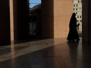 (Shutterstock/File Photo)