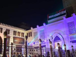 The 2014 blast shattered the windows, scarred the neo-Mamluk facade and damaged more than 170 works of art, destroying 10 glass plates and vessels.  (AFP/Mohammed El Shahed)