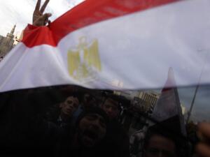 Egypt had expressed its commitment to stand against terrorism without compromising human rights. (AFP/ File Photo)