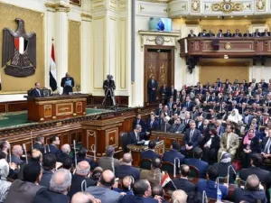 Egypt’s parliament during sessions. (AFP/File Photo)