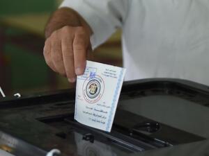 An Egyptian casts his vote on the first day of the 2018 presidential elections in Cairo on March 26, 2018 (AFP/ File Photo)