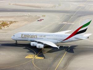 طيران الإمارات تعلن عن عزمها تشغيل طائرة الإيرباص A380 لمرة واحدة فقط إلى مطار البحرين الدولي وذلك لمشاركة المملكة احتفالاتها باليوم الوطني السادس والأربعين