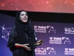 AFS Docs 2015 winner Amna Al Nowais, whose documentary short, Omnia, was been selected for 21 film festivals and won five awards. (Twitter)