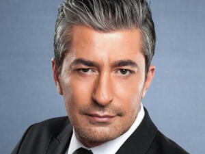 اركان بيتيكايا