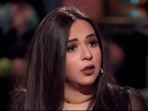 ايمي سمير غانم