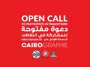 Cairographie! (Cairographie.)