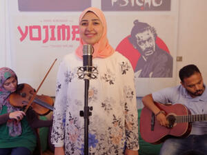 Younis joined forces with some of her talented friends to create this cover (source: Facebok - Dalia Ihab Younis - Word & Voice Artist)