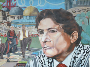 A memorial to Edward Said. (Wikimedia Commons)