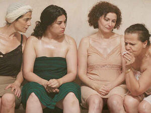 "I Still Hide to Smoke." (uniFrance Films)