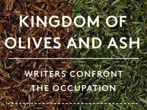 The North American cover of "Kingdom of Olives and Ash." (Harper Perennial)