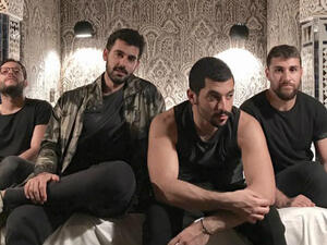 Mashrou' Leila. (Facebook / Mashrou' Leila)