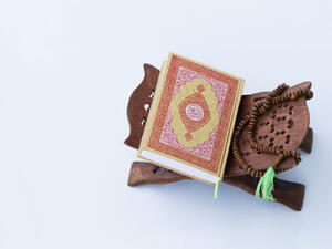 The Quran. (noprati somchit / Shutterstock.com)