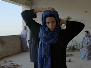 From the video. (Mashrou' Leila)