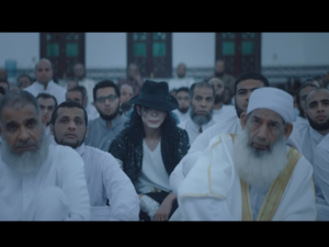 Billy Jean is not his lover because his only love is for God. (Toronto International Film Festival)