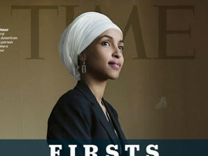 Ilhan Omar on the cover of "Time." (Time)