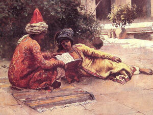 From Rudolf Ernst's "Two Arabs Reading in a Courtyard." (Wikimedia Commons)