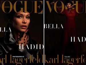 Bella Hadid is in vogue. (Karl Lagerfeld / Vogue Arabia)