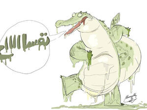 Quite charming, actually. (Ibrahim Alawamleh / Facebook)