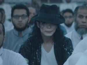 On his Facebook page, Director Amro Salama seemed unimpressed, and posed a set of questions for readers and fans to take into consideration. (Source: Youtube - TIFF Trailers)