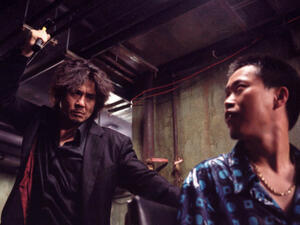 Park-Chan Wook directed Oldboy (2003), one of his several A+ films. (Tartan Films)