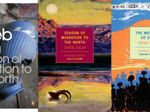 Some of Tayeb Salih's books. (Penguin Books / New York Review of Books / New York Review of Books)