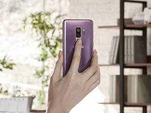تم تصميم كاميرا هاتف Galaxy S9+ مع فتحة عدسة مزدوجة للتكيف مع ظروف الإضاءة المختلفة تماماً مثلما تفعل العين البشرية.