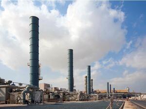 Field and well development plans are already underway and the first development well has been drilled. (File photo)